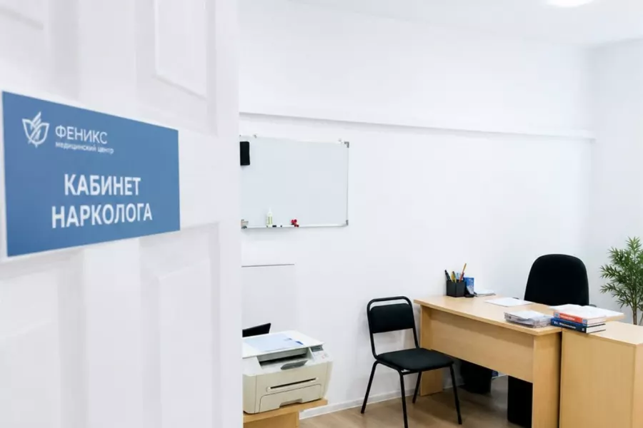 Реабилитационный центр для наркозависимых в Бердске