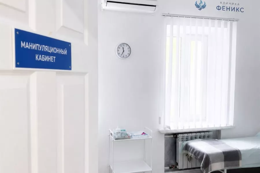 Наркологическая помощь в Бердске